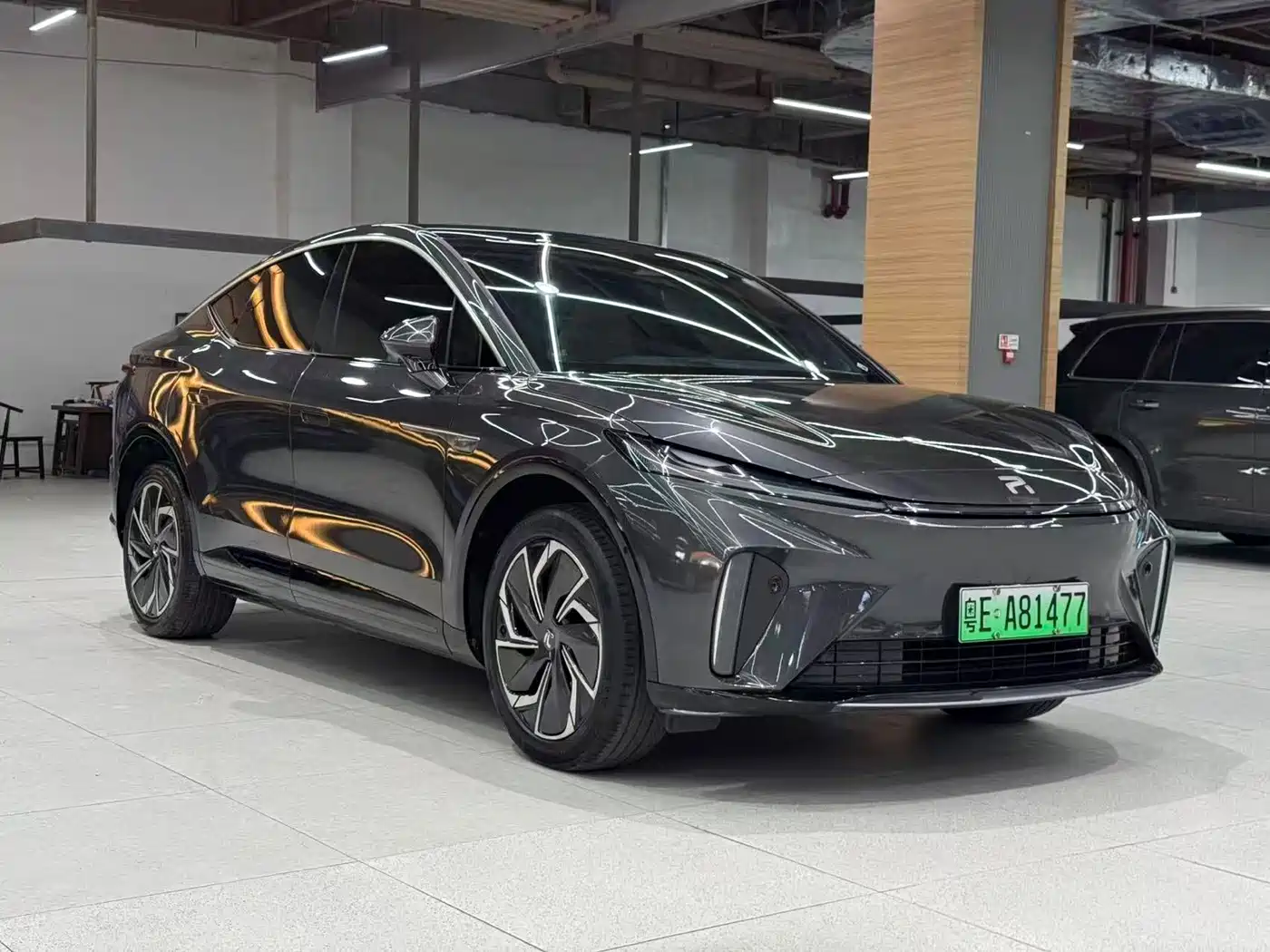 Roewe Feifan R7 2024 2023 Long Range Screen Dominator Edition