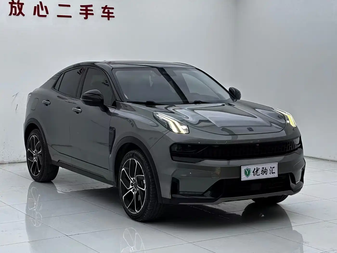 LYNK 05