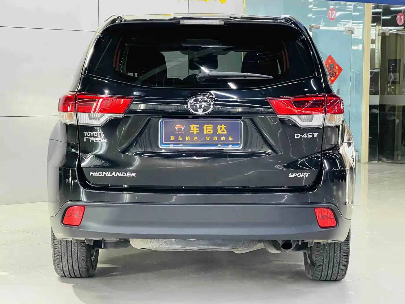 Toyota Highlander 2018 2.0T 2WD Luxury 7-seater (China V) фото 4