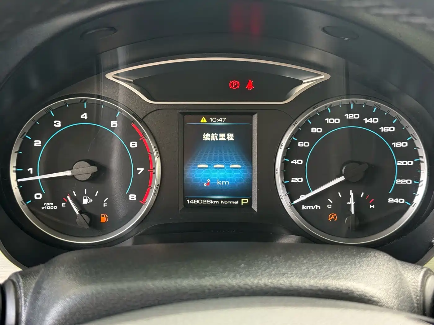 Haval H7 2018 2017 Red Label H7L 2.0T Automatic Luxury