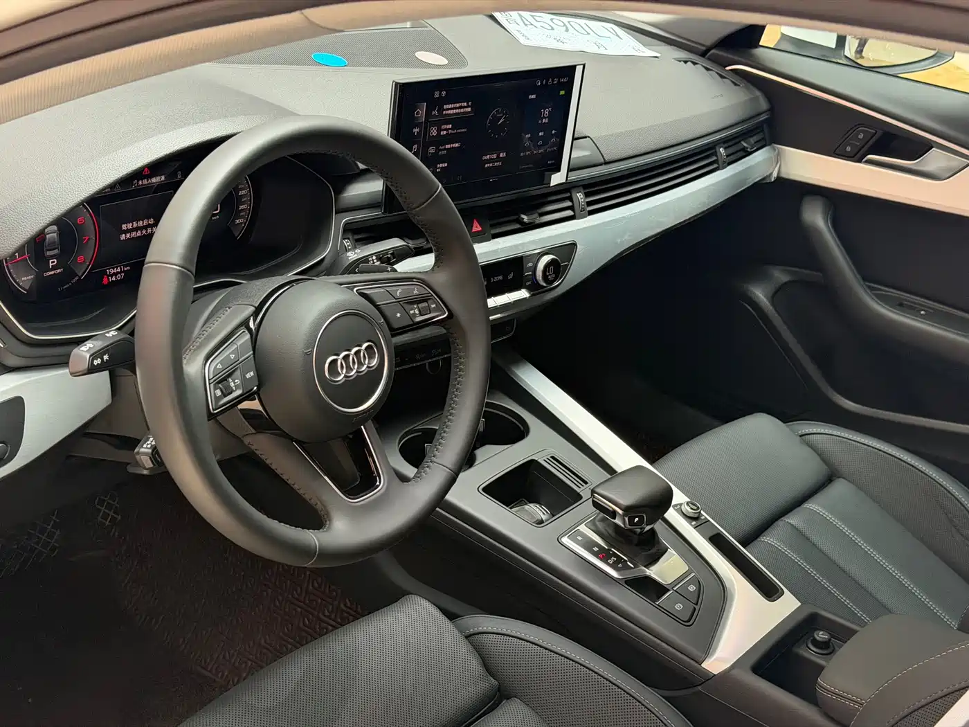 Audi A4L 2020 40 TFSI Fashion Dynamic Edition фото 8