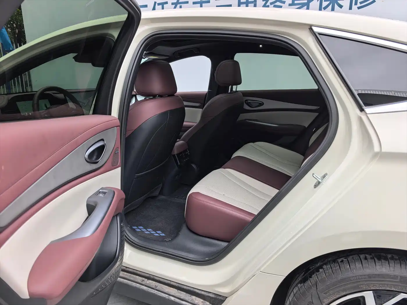 BYD Seal 07 DM-i 2026 DM-i 1.5T 230km Flagship фото 8