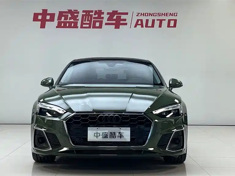 AUDI A5 (IMPORT)