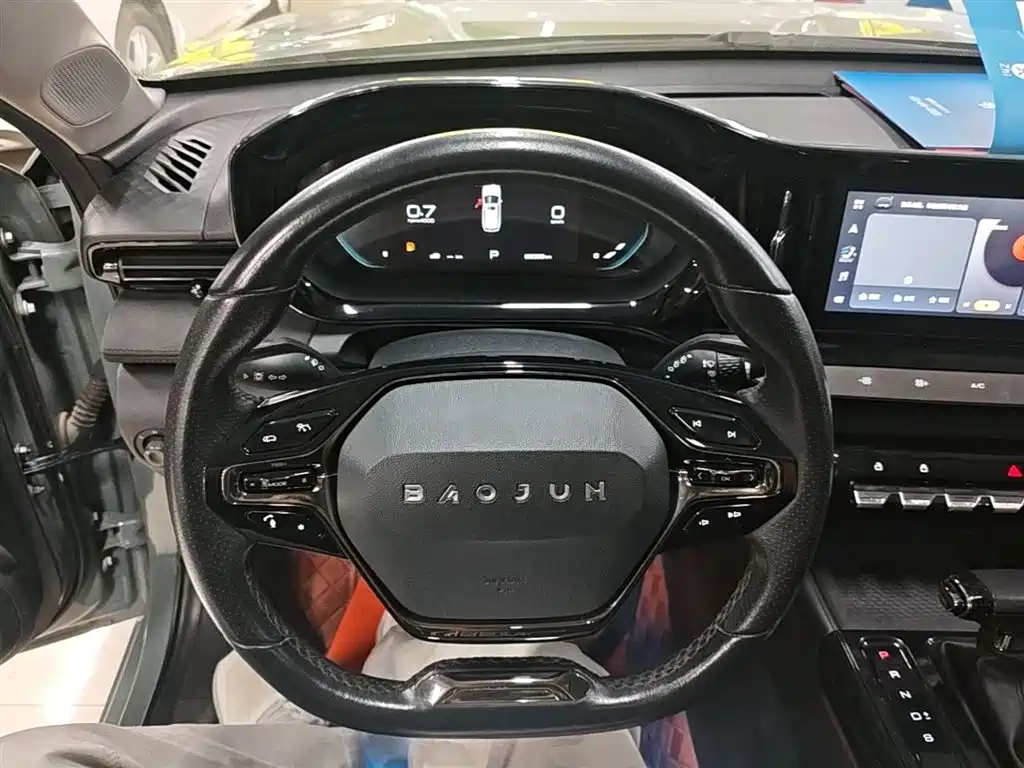 Baojun Valli 2021 2021 1.5T Nagqu Starry Sky CVT Flagship Model