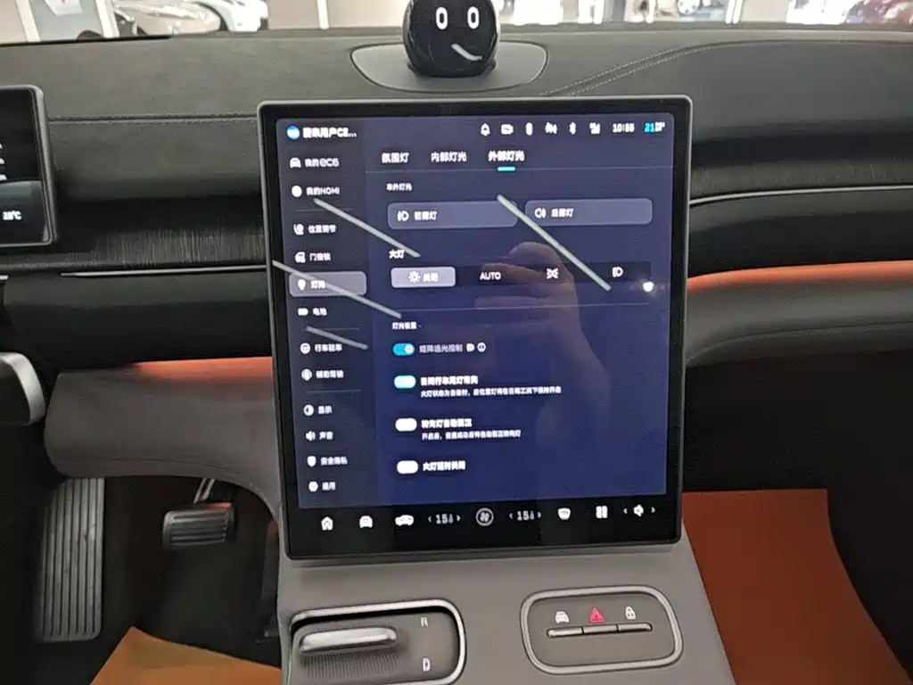 NIO EC6 2025 2024 75kWh
