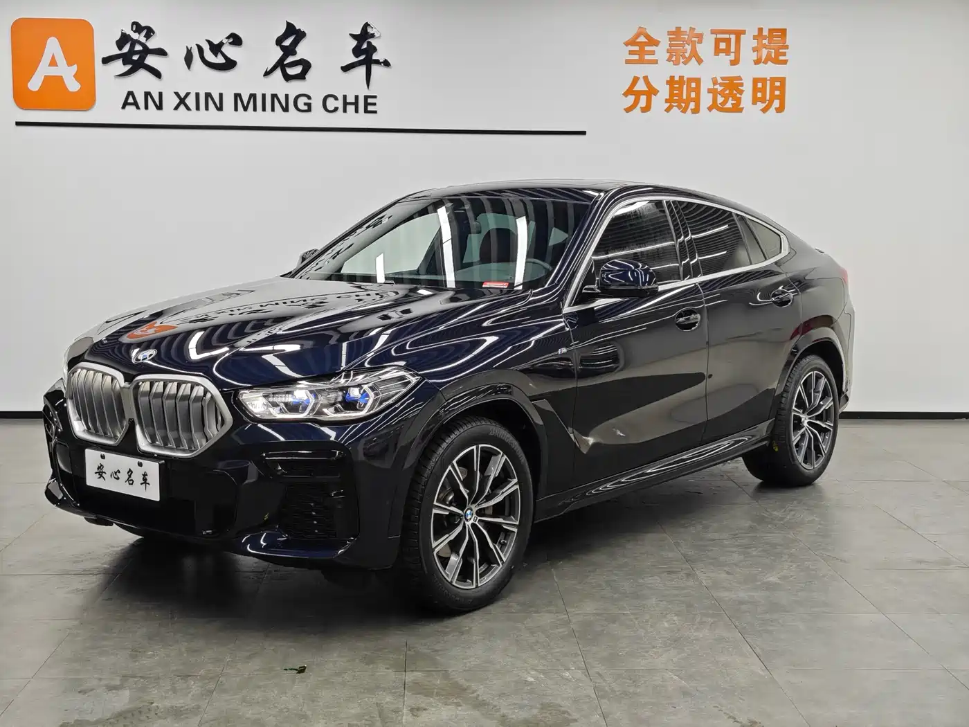 BMW X6 2022 Facelift xDrive40i M Sport Package