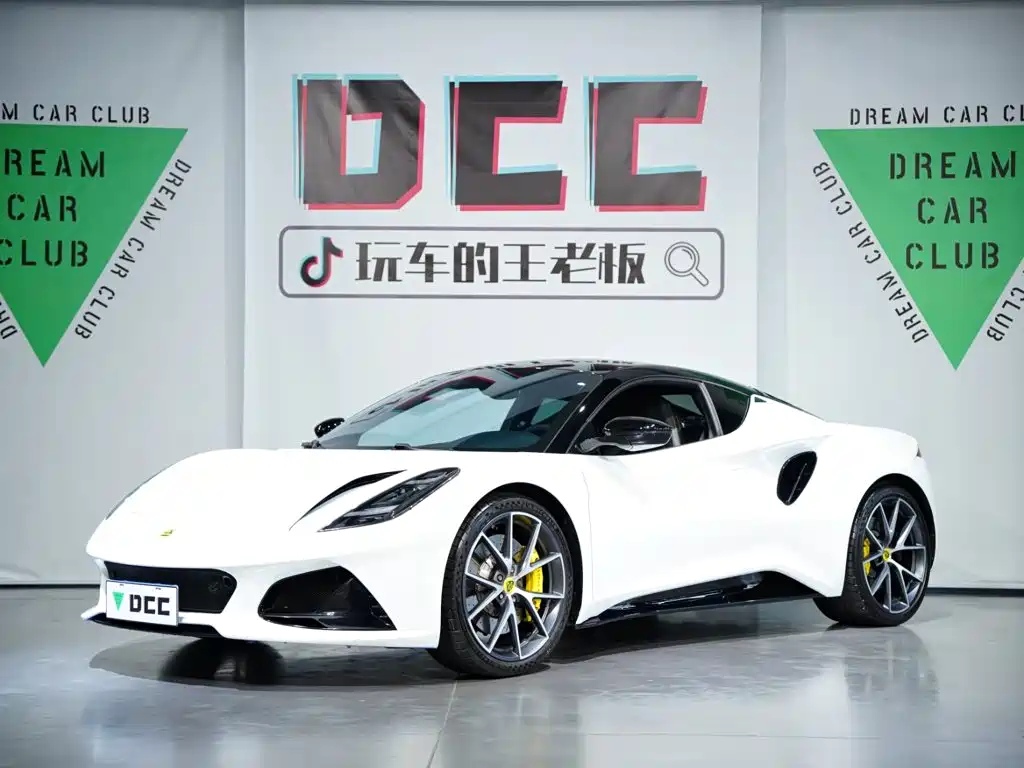 Lotus EMIRA 2025 2022 3.5T V6 Manual First Edition