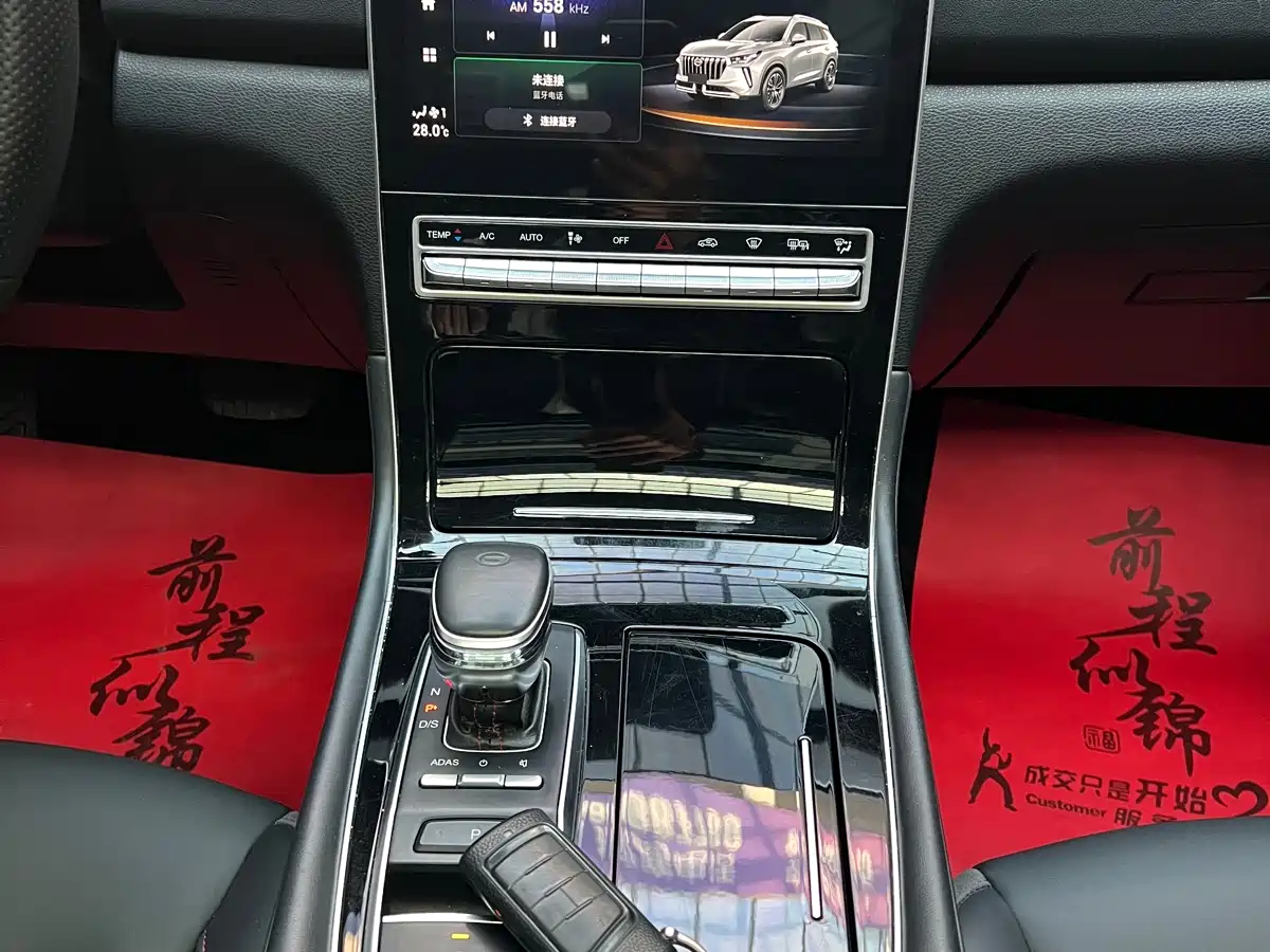 GAC TRUMPCHI GS4 PLUS