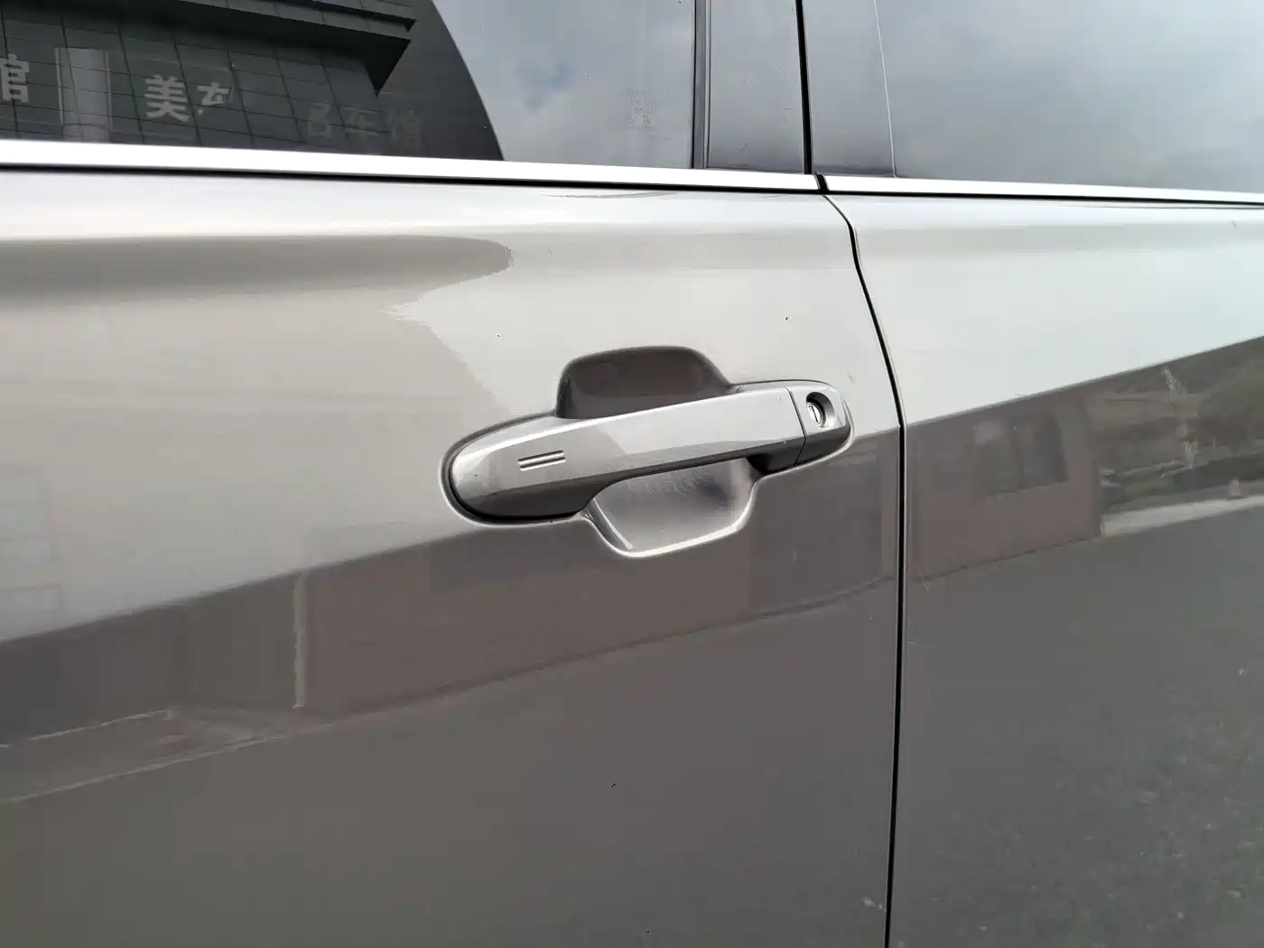 Subaru Forester 2019 2.0i Luxury Edition EyeSight фото 31