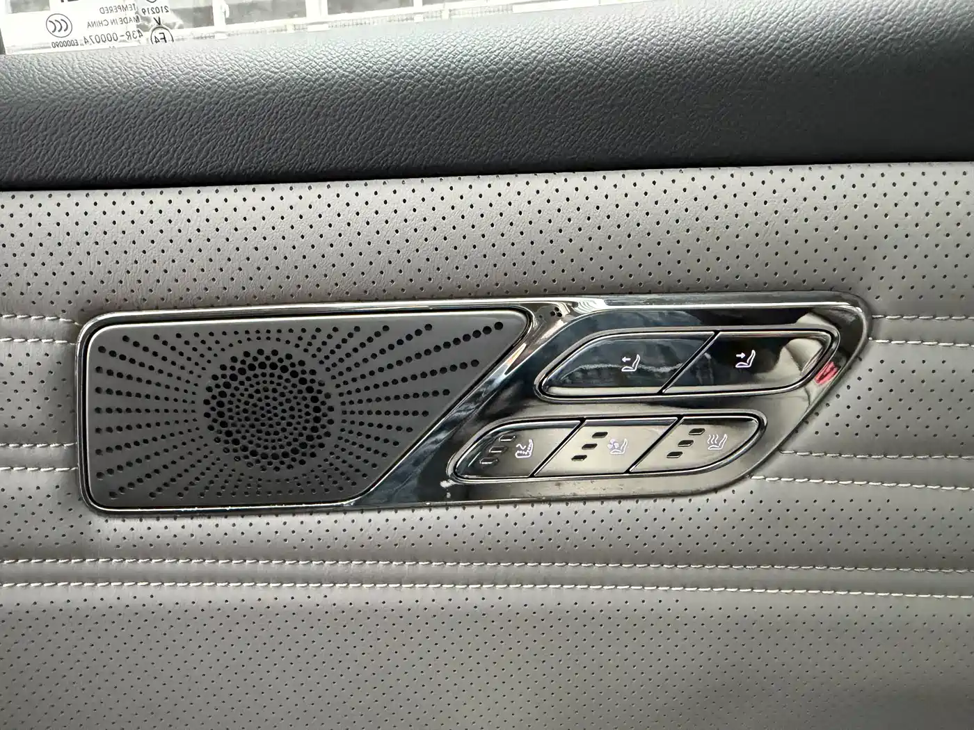 Geely Galaxy Galaxy Xingyao 8 2025 130km EM-P Starship Edition фото 10