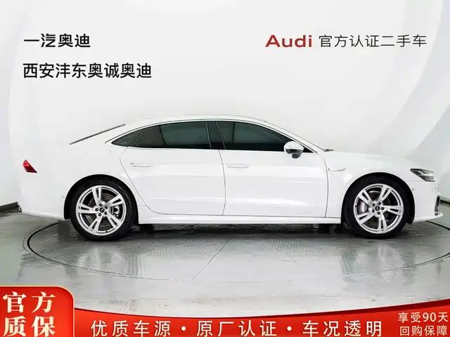 Audi A7L 2024 45TFSI quattro S-line Vision Edition Crystal Package — фото 3