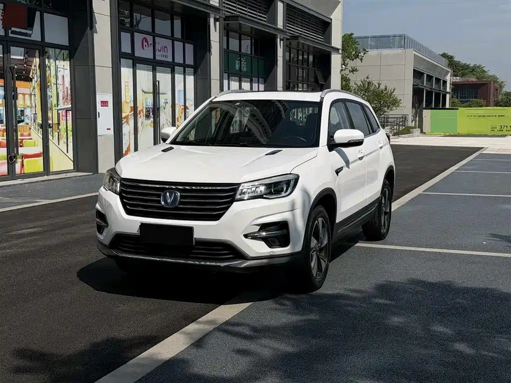 CHANGAN CS75