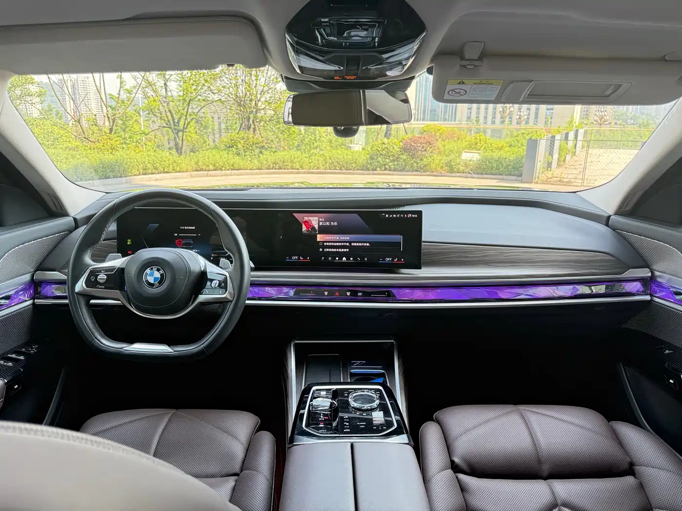 BMW 7 Series 2023 Model 740Li Leading Luxury Package фото 8