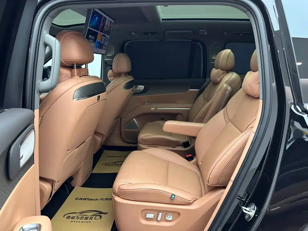 Leapmotor D Series 2026 2026 Model Base Version
