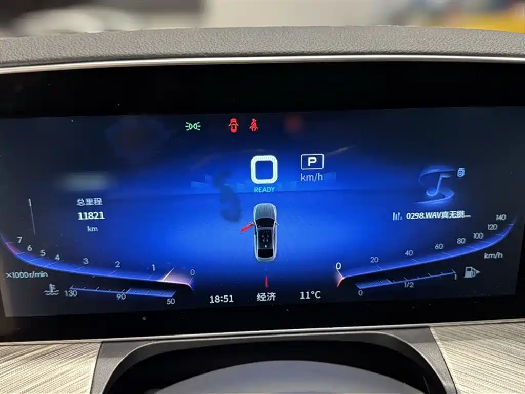 Hongqi H9 2020 2.0T Smart Connection Qi Chang Edition фото 13