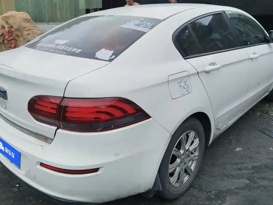 Qoros 3 2019 2018 Sedan 1.6L Auto Leading