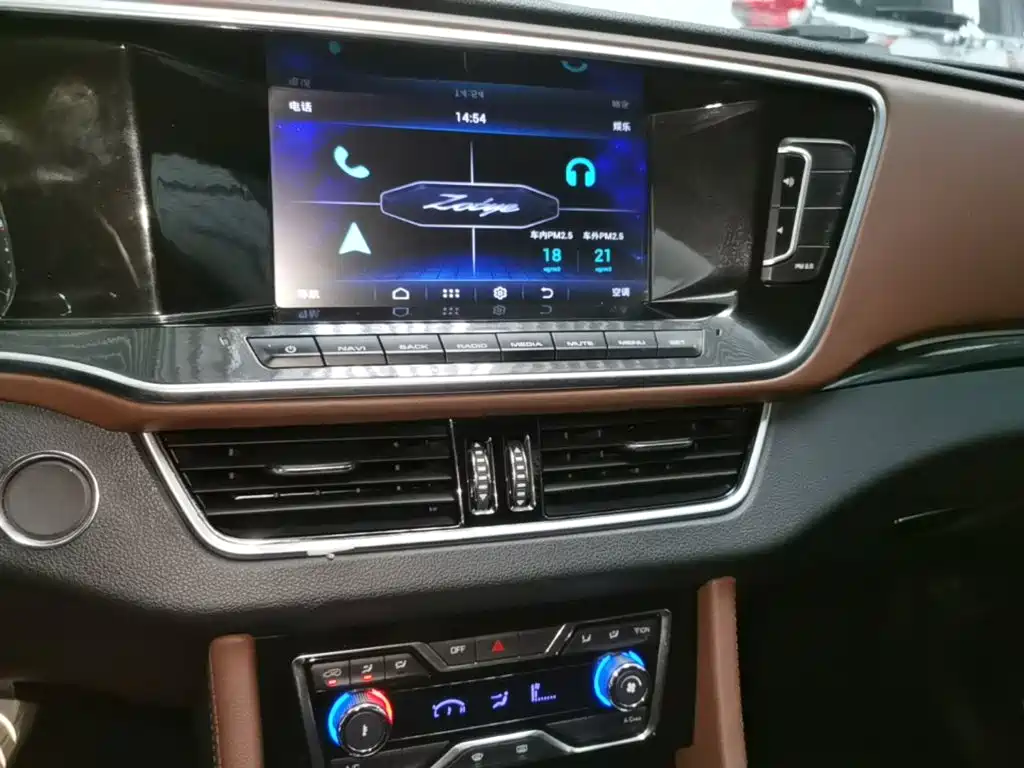 Zotye T600 Coupe 2019 2017 Model 1.5T Automatic Luxury
