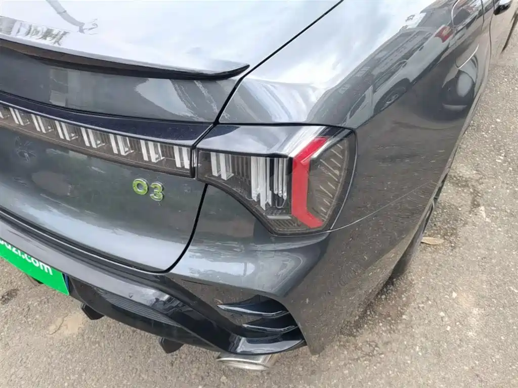 LYNK 03