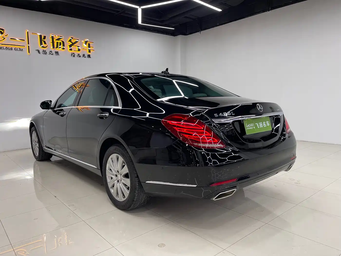 Mercedes-Benz S-Class 2014 S 320 L Business фото 13