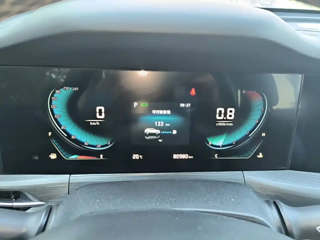 Фото 12 - Changan CS55 PLUS
