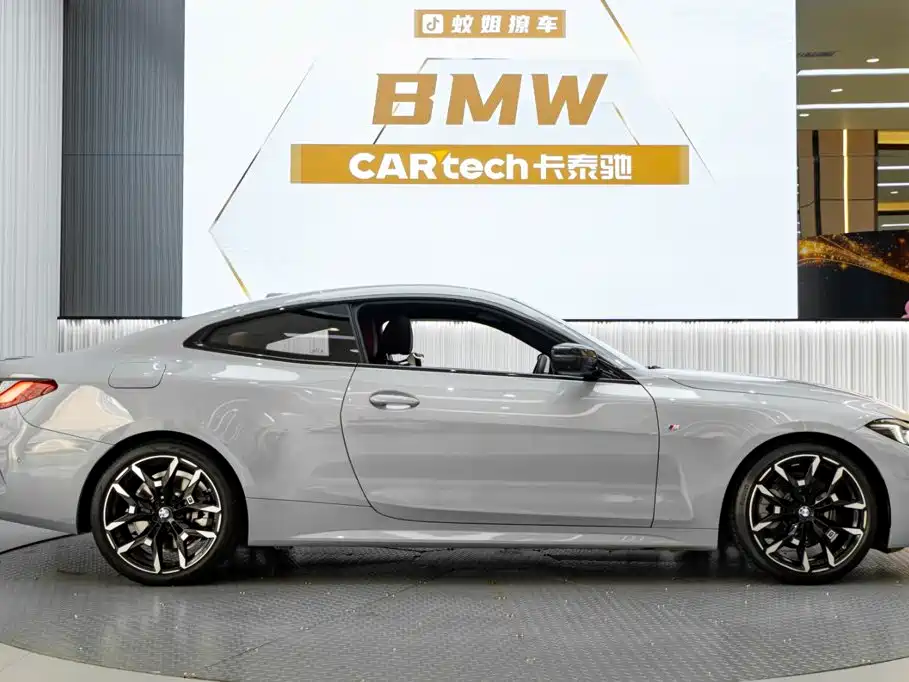 BMW 4 Series 2026 2024 430i M Sport Shadow Edition
