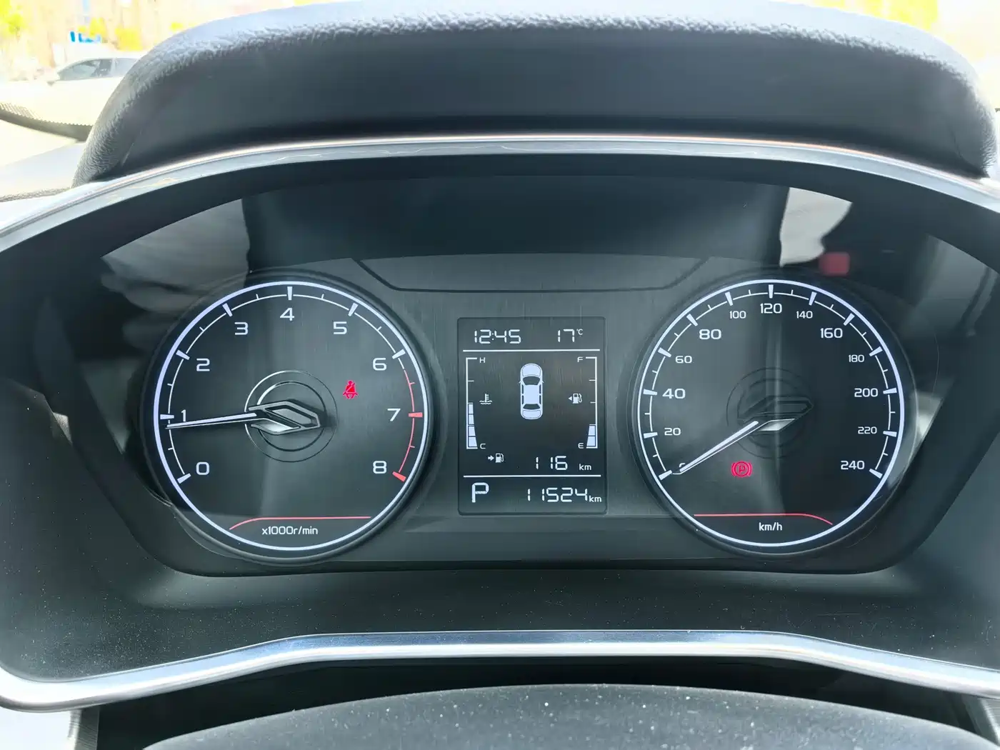 GEELY AUTOMOBILE BINYUE