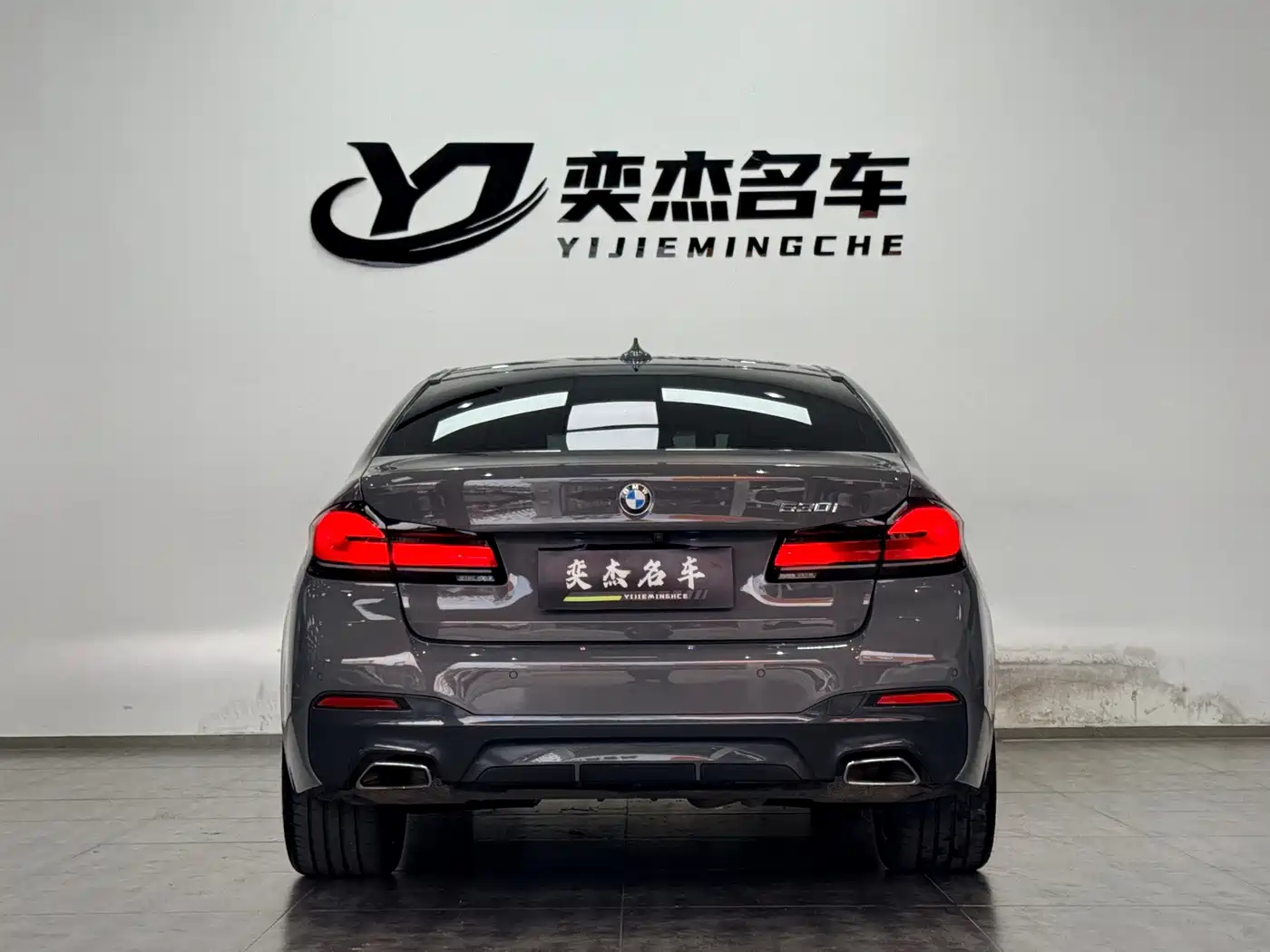 BMW 5 Series (Import) 2023 2022 Facelift 530i M Sport Package