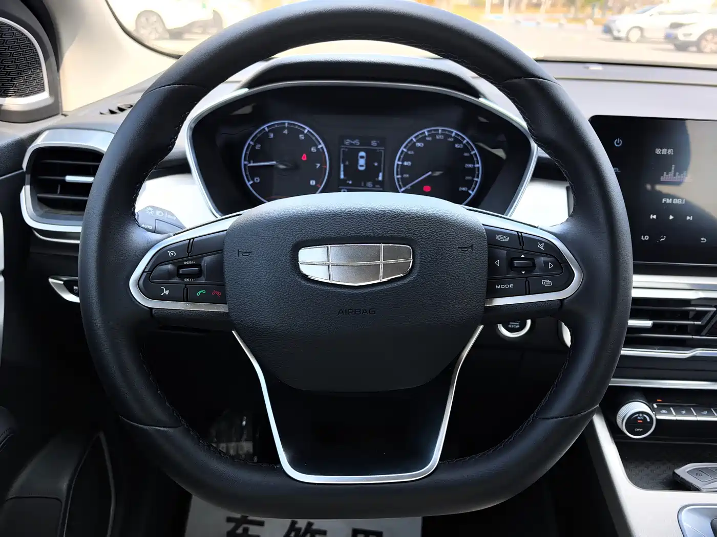 GEELY AUTOMOBILE BINYUE