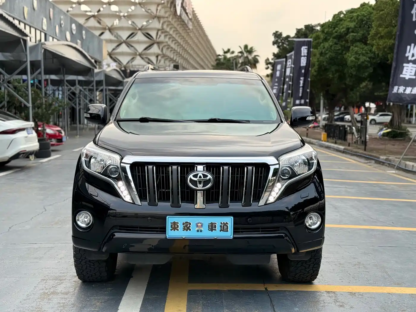Toyota Prado 2016 3.5L Auto TX-L NAVI фото 2
