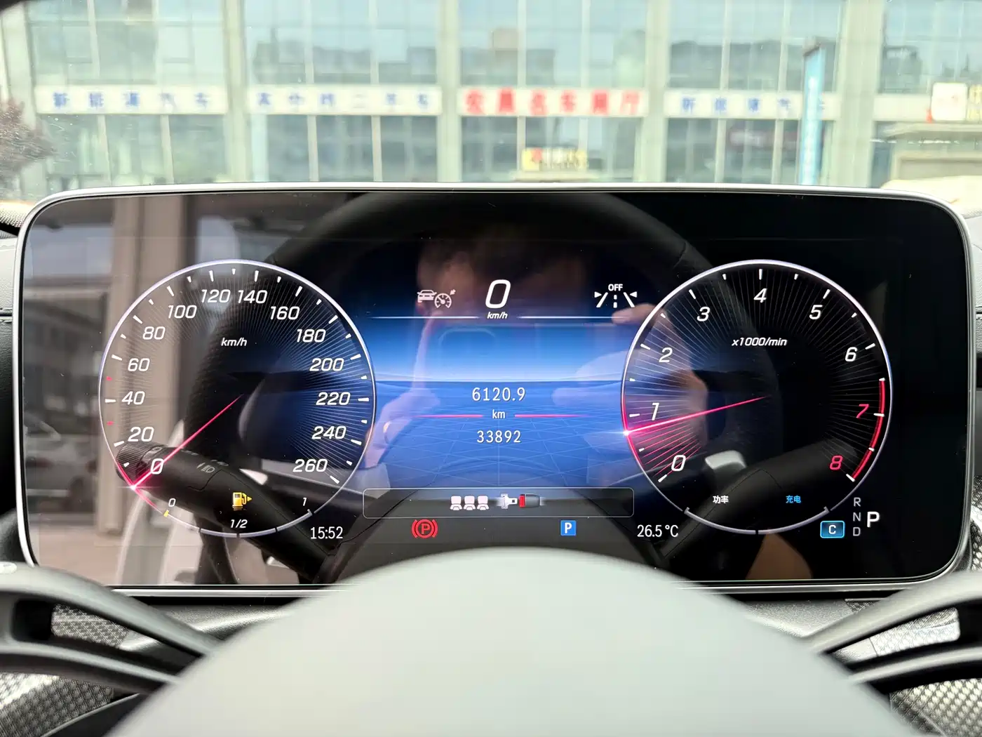 Mercedes-Benz C-Class 2024 Facelift C 260 L Sport фото 17