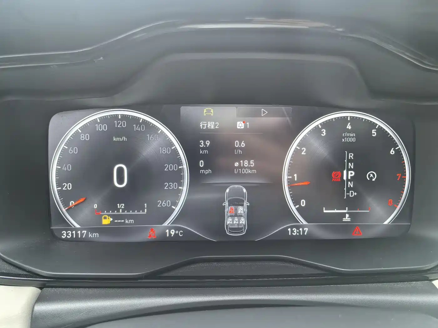 Lynk & Co 02 2019 High Energy Edition 2.0T Auto 2WD Pro Version China VI фото 16