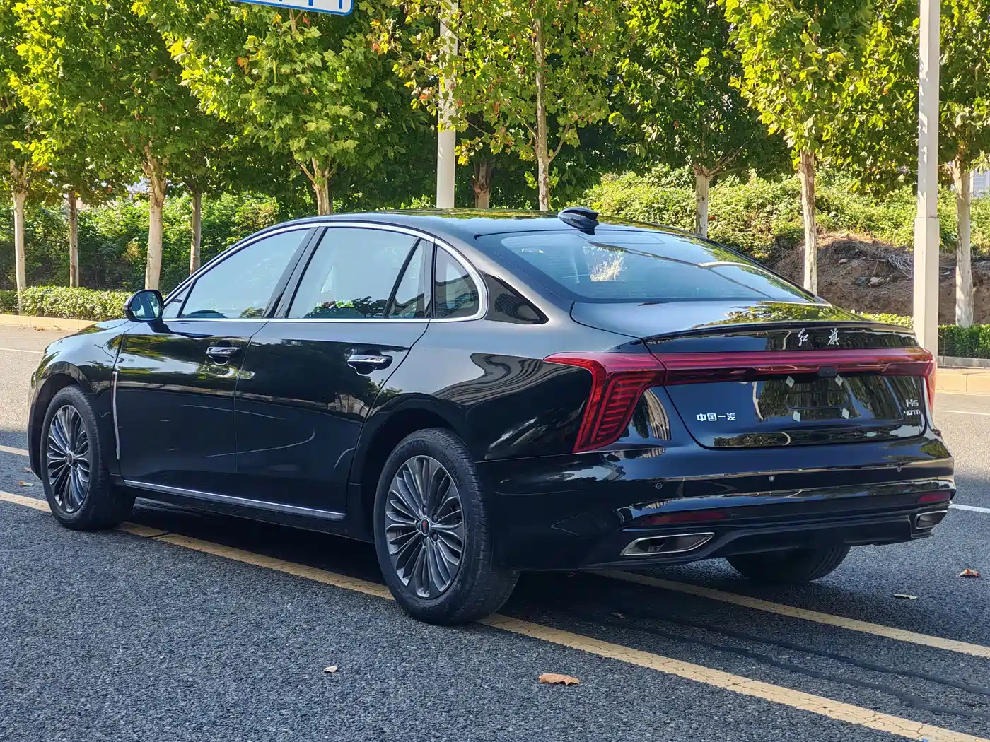 Hongqi H5 2026