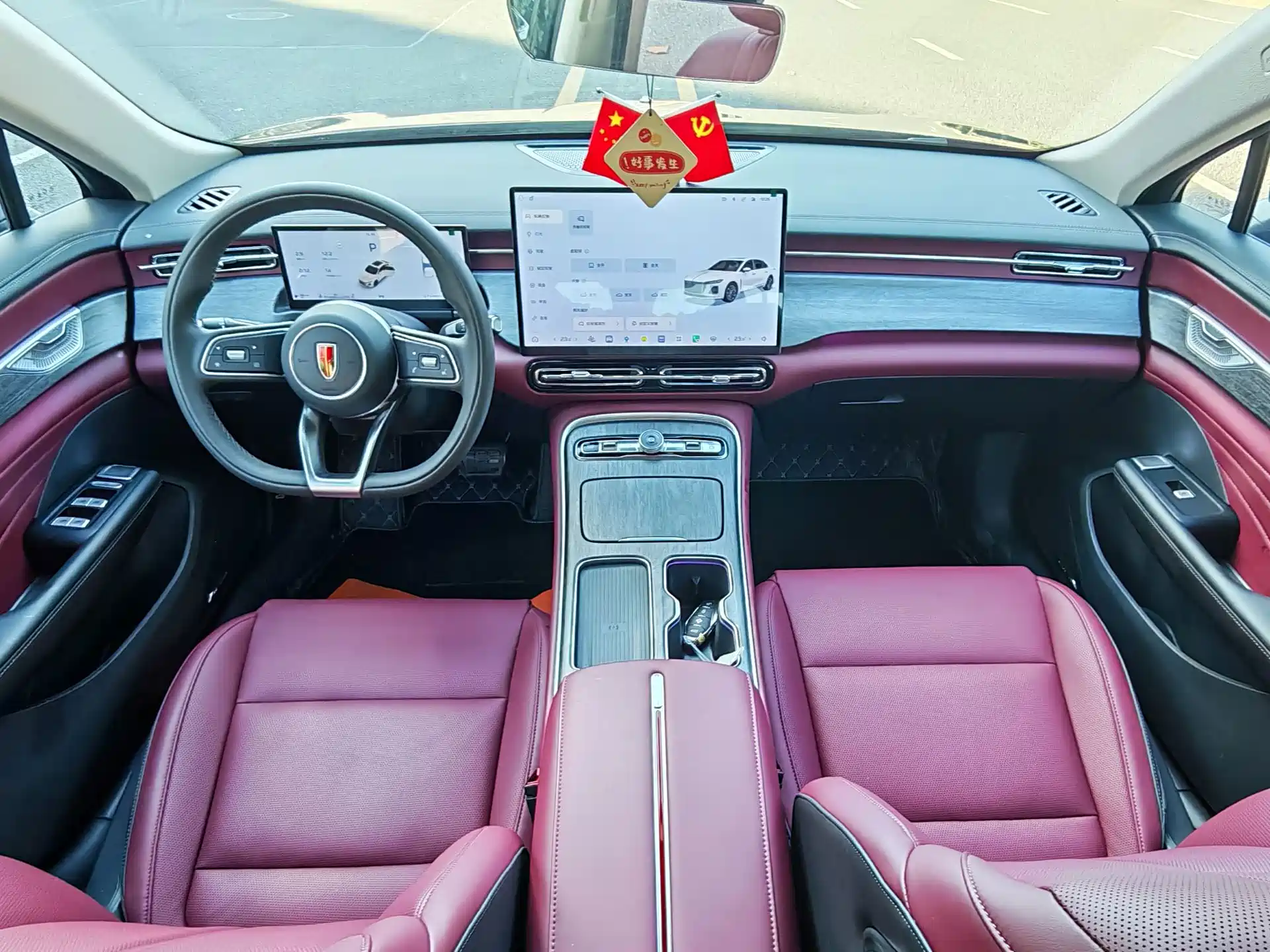 Photo 5 - Hongqi H5