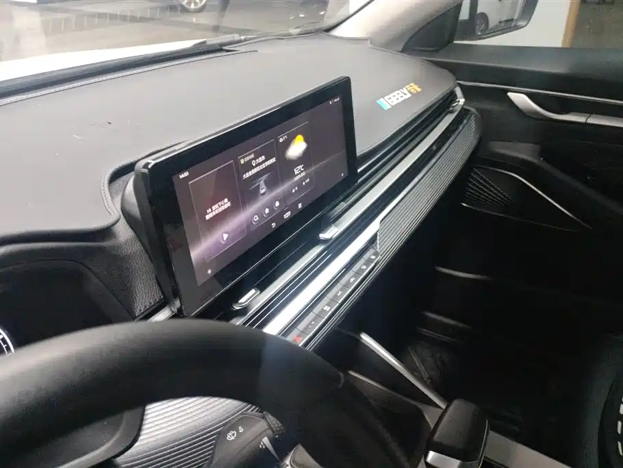 GEELY AUTOMOBILE EMGRAND