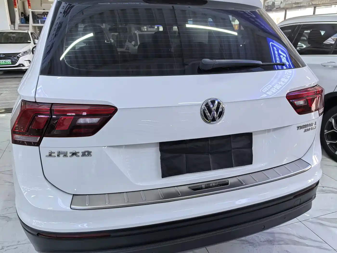 Volkswagen Tiguan L 2020 330TSI Auto 2WD Trend China VI фото 5
