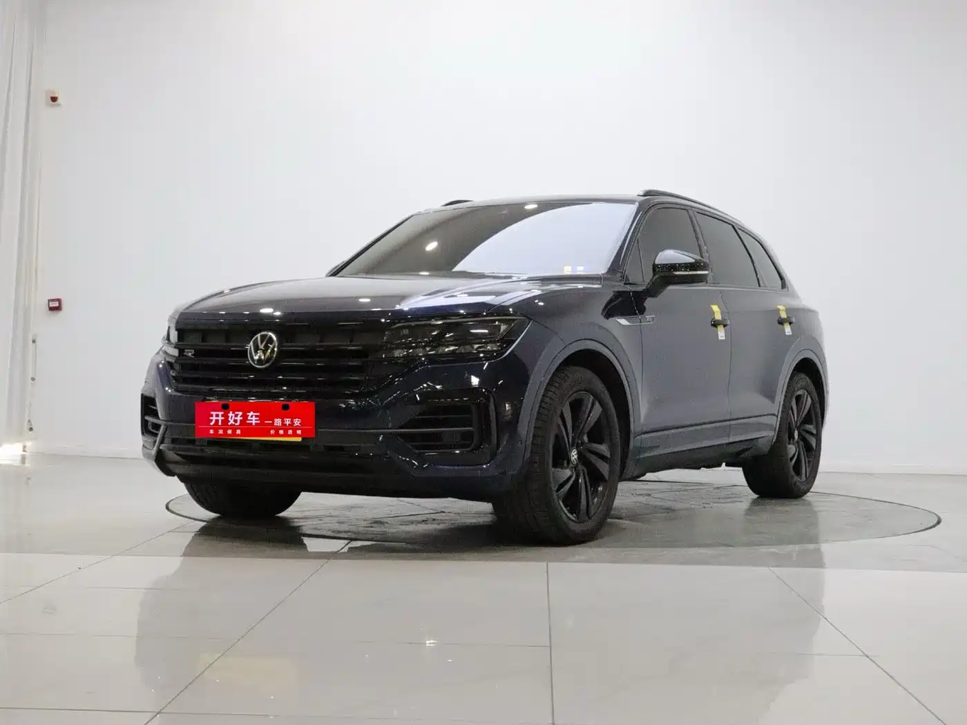 Volkswagen Touareg 2024 2023 3.0TSI R-Line Black Sports Package