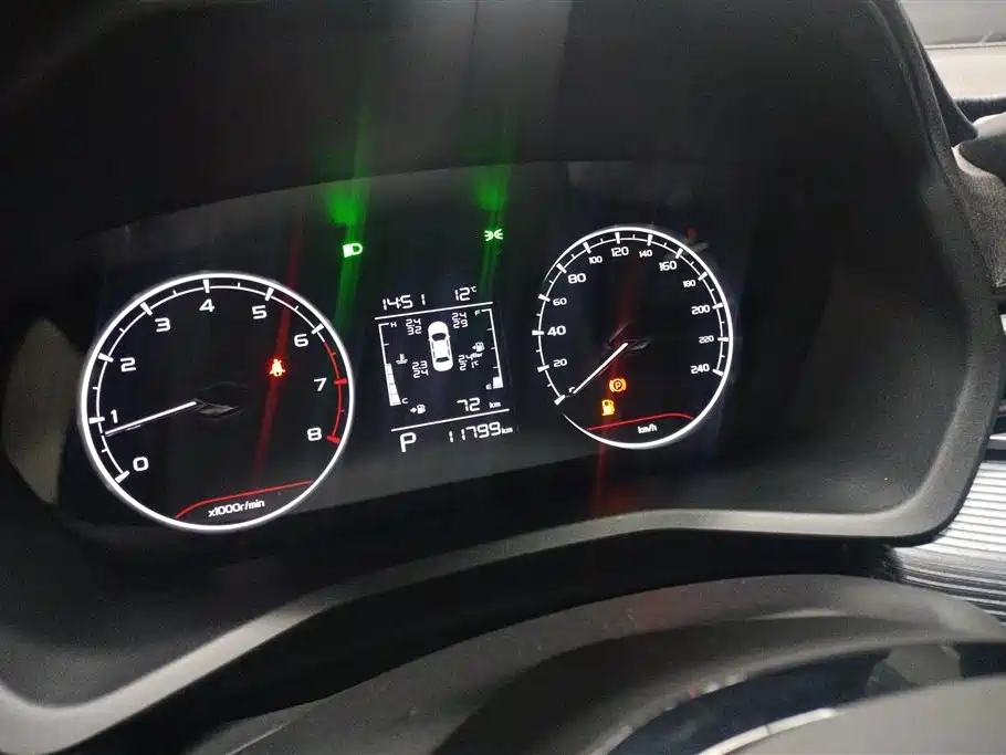 GEELY AUTOMOBILE EMGRAND