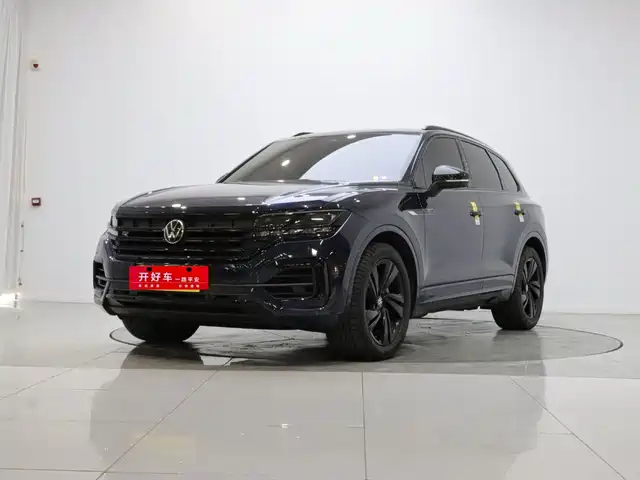 Similar car