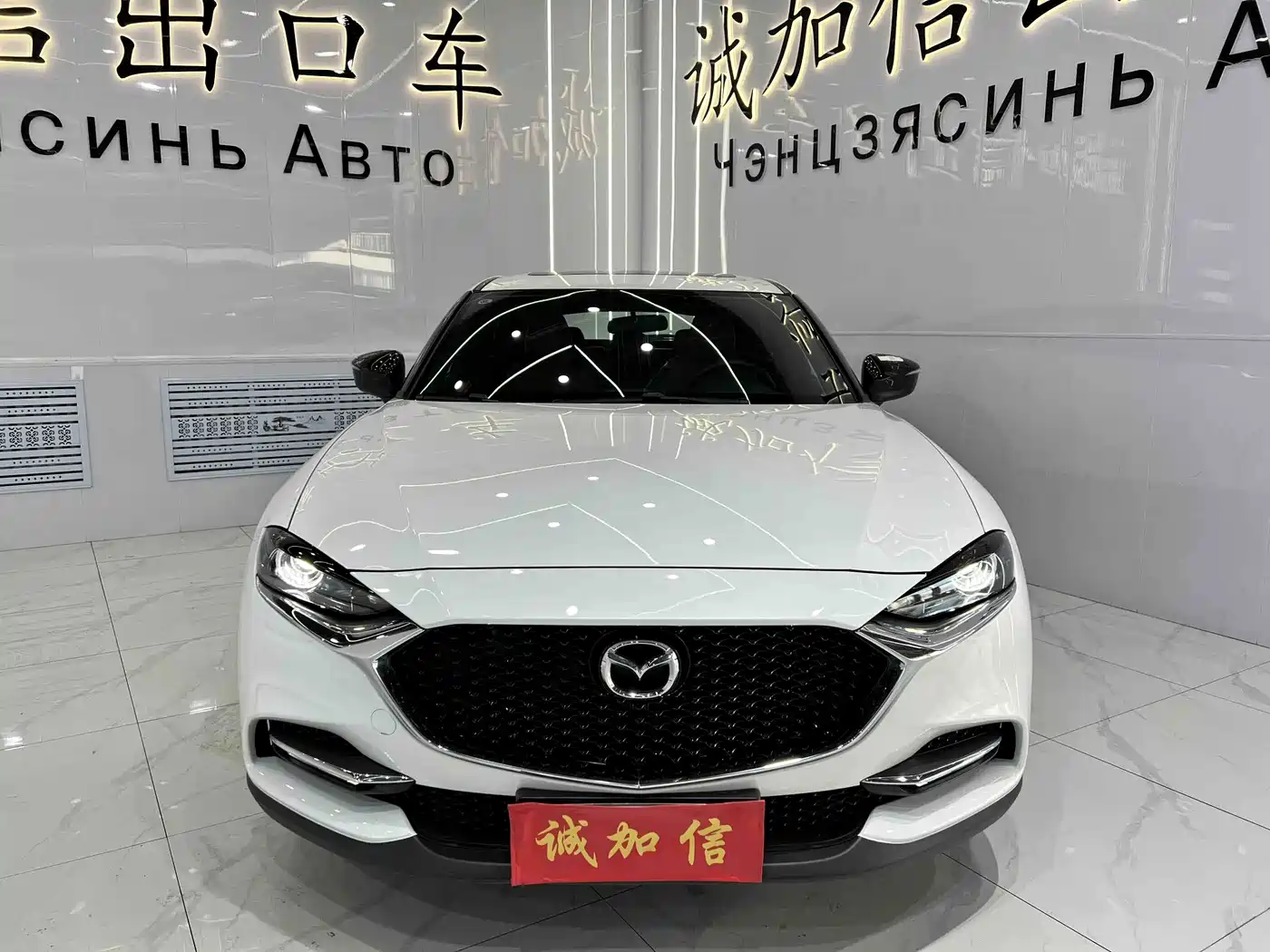 Mazda CX-4 2023 2021 2.0L Auto FWD Skyactiv Vitality Edition