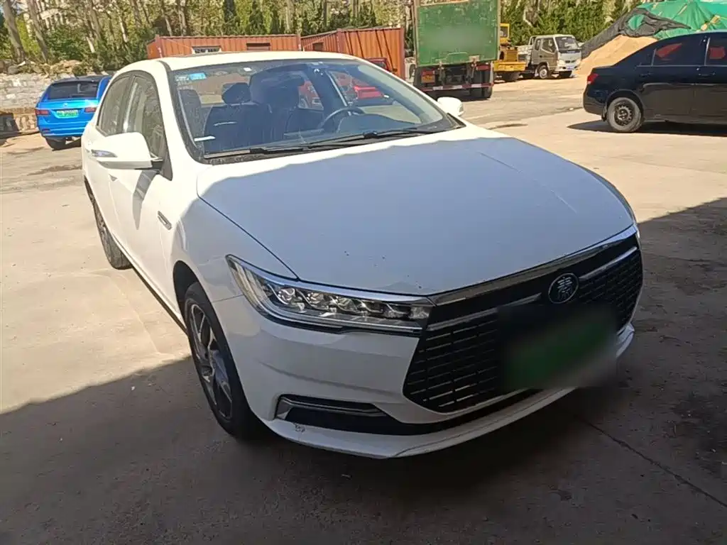 BYD QINXIN ENERGY