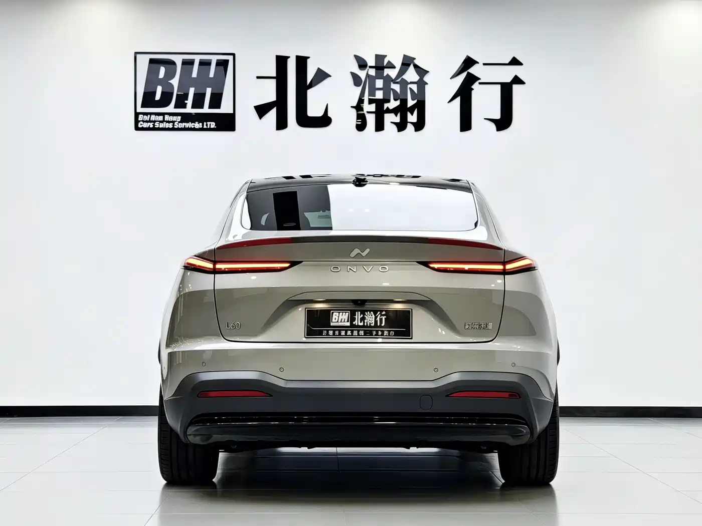 2025 Ledao L60