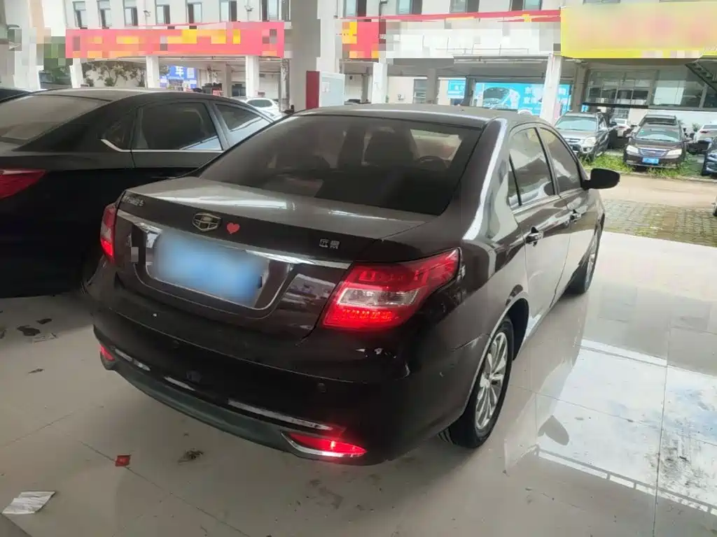 Geely Vision 2016 2016 1.5L Manual Happiness Edition