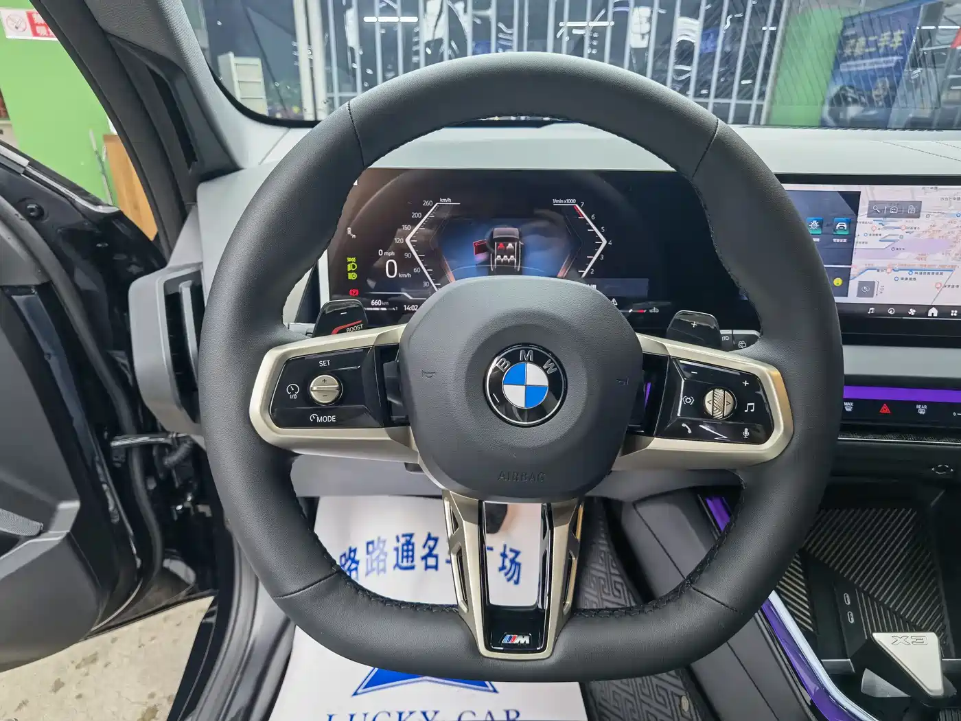 BMW X3 2025 xDrive30L Leading Model M Sport Black Package фото 10