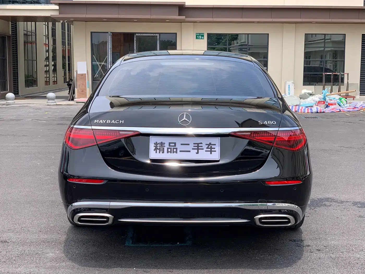 Mercedes-Benz Maybach S-Class 2025 2025 Model S 480 4MATIC