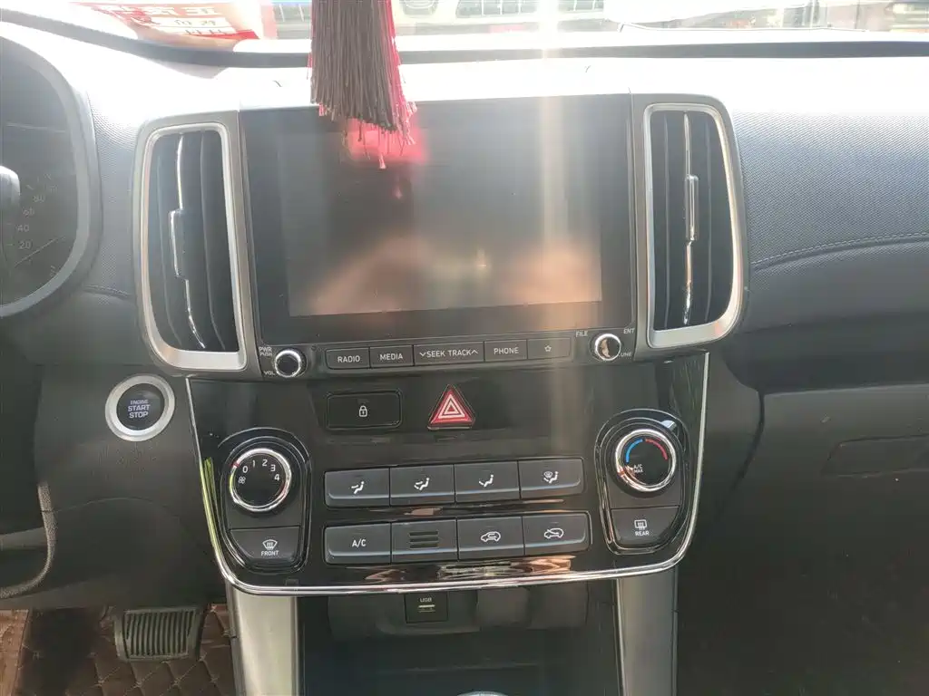 Hyundai Beijing Hyundai ix35 2018 2.0L Automatic 2WD Zhiyong·Enjoyment Edition фото 6