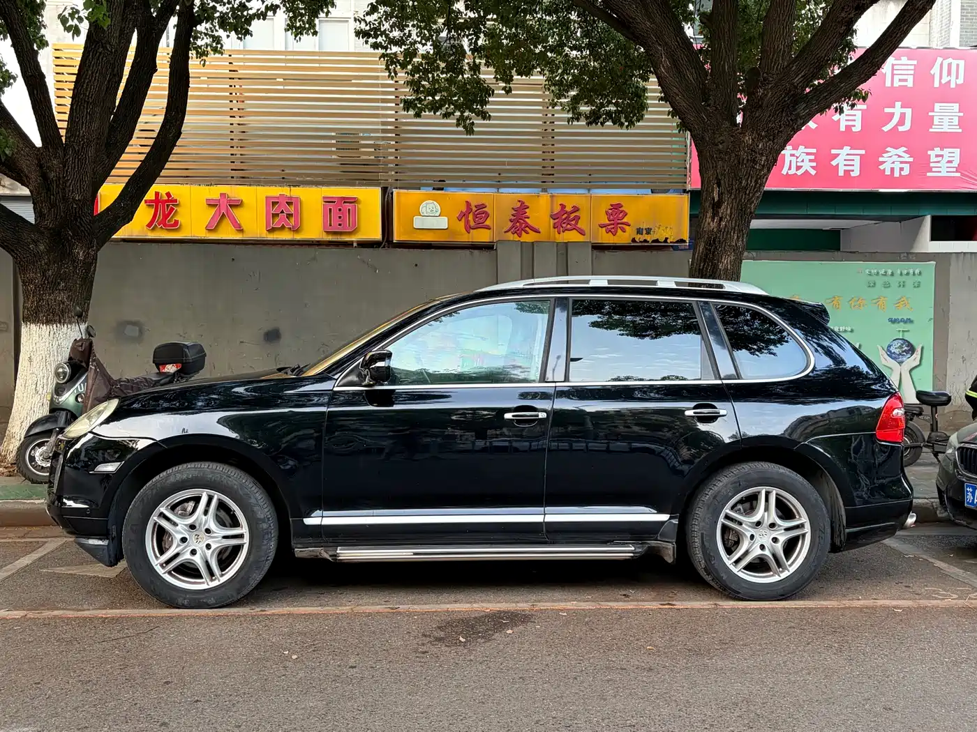 Porsche Cayenne 2007 Model Cayenne 3.6L фото 4