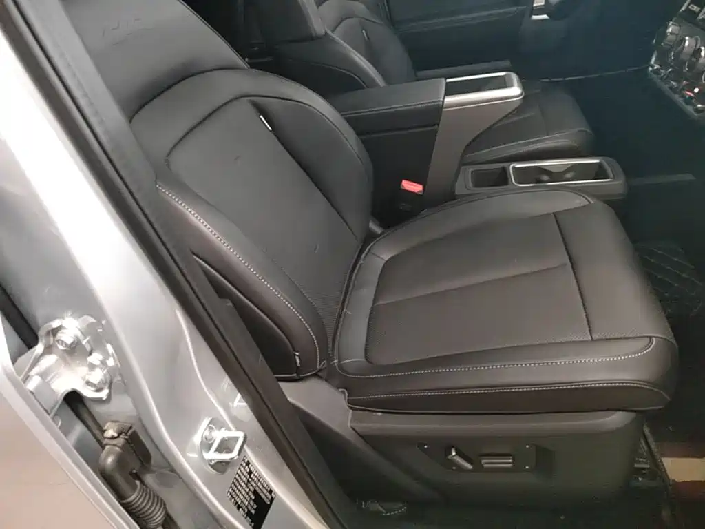 iCAR V23 2026 2025 FWD Base Model