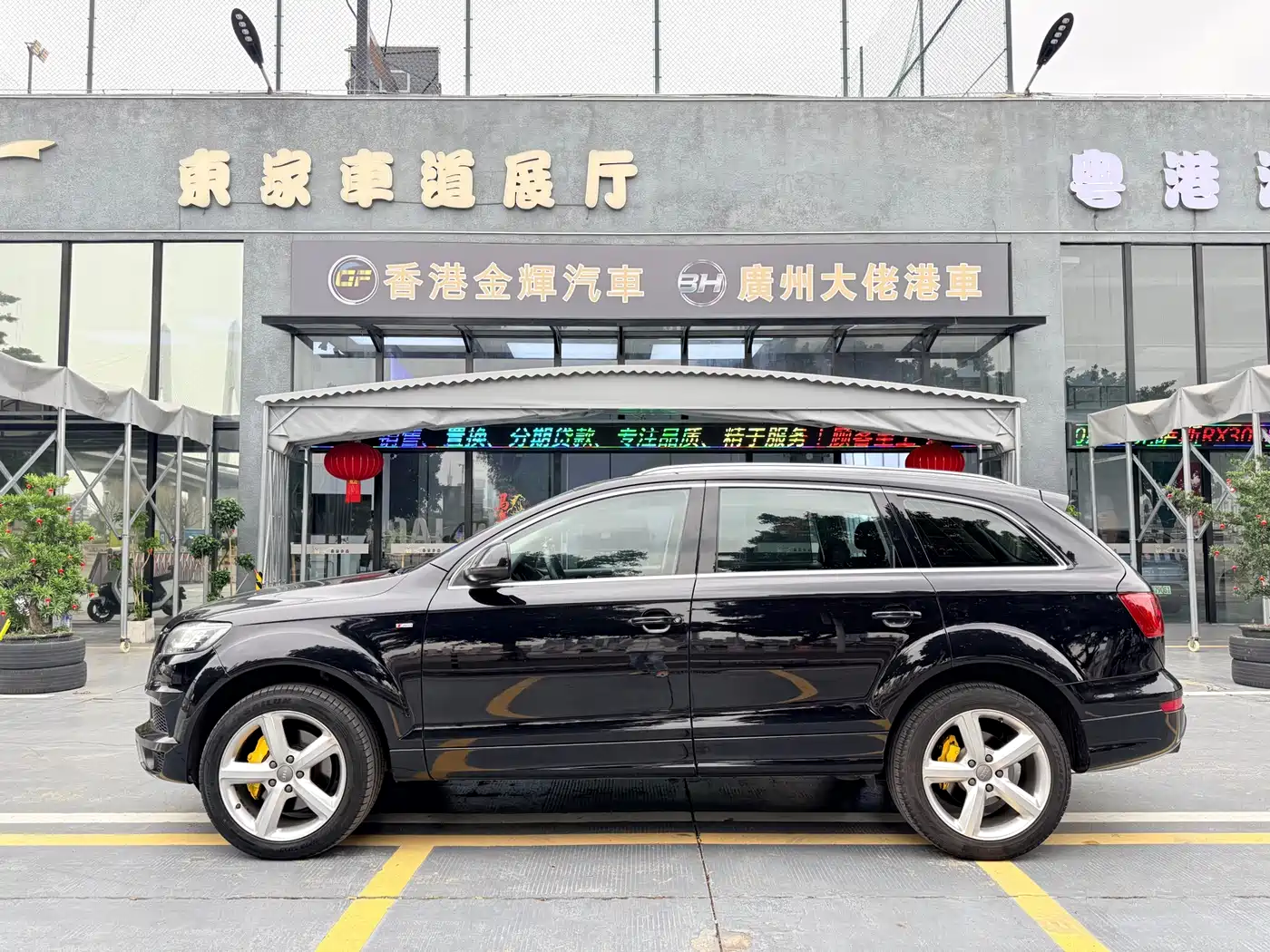 Audi Q7 2015 35 TFSI Sport фото 8