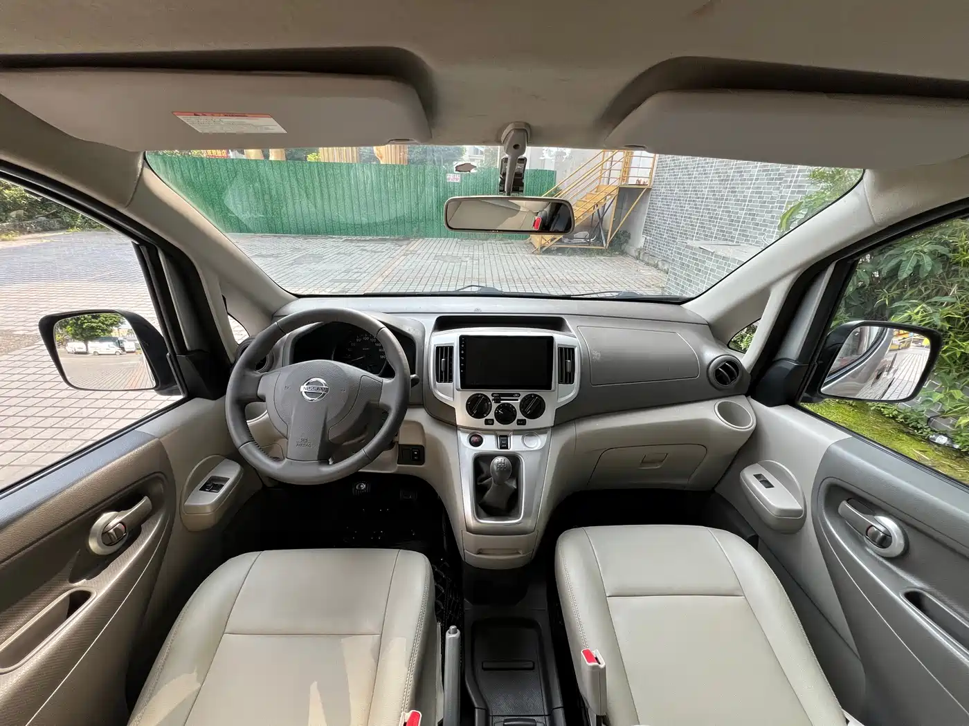 Nissan NV200 2015 2014 1.6L Manual Luxury (China V)