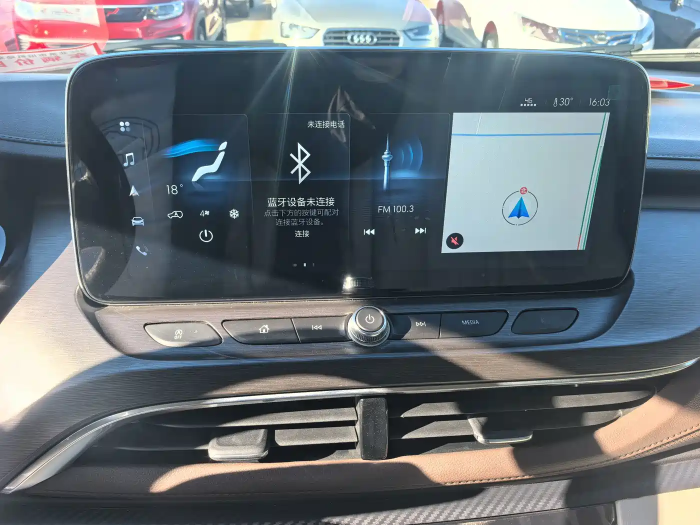 Photo 11 - Buick GL8